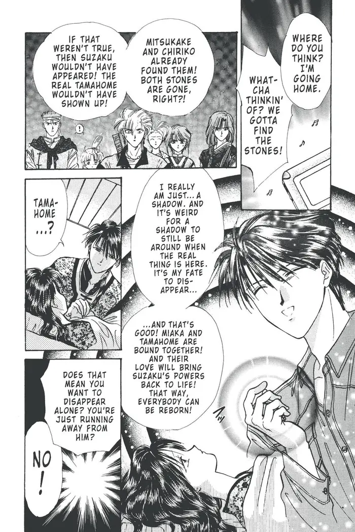 Fushigi Yuugi Chapter 101 image 22_optimized